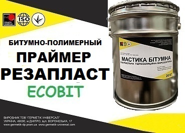 Праймер РЕЗАПЛАСТ Ecobit кровельный для швов резино-битумный ТУ 21-27-105-83 